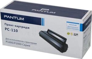 Картридж Pantum PC-110, черный / PC-110