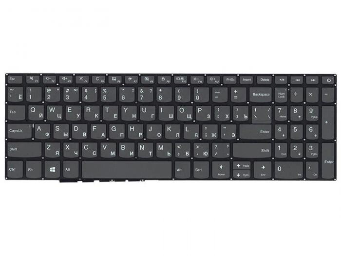 Клавиатура Vbparts для Lenovo IdeaPad 320-15ABR / 520-15IKB 058751 от компании 2255 by - онлайн гипермаркет - фото 1