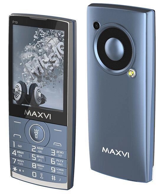 Кнопочный мобильный телефон MAXVI P19 синий от компании 2255 by - онлайн гипермаркет - фото 1
