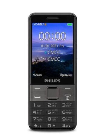 Кнопочный мобильный телефон с камерой для пожилых людей PHILIPS E590 Xenium черный от компании 2255 by - онлайн гипермаркет - фото 1
