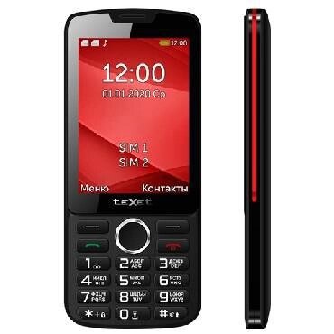 Кнопочный мобильный телефон TEXET TM-308 Черный/красный от компании 2255 by - онлайн гипермаркет - фото 1