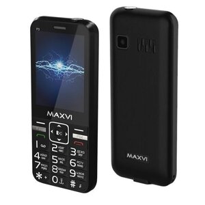 Кнопочный сотовый мобильный телефон MAXVI P3 черный