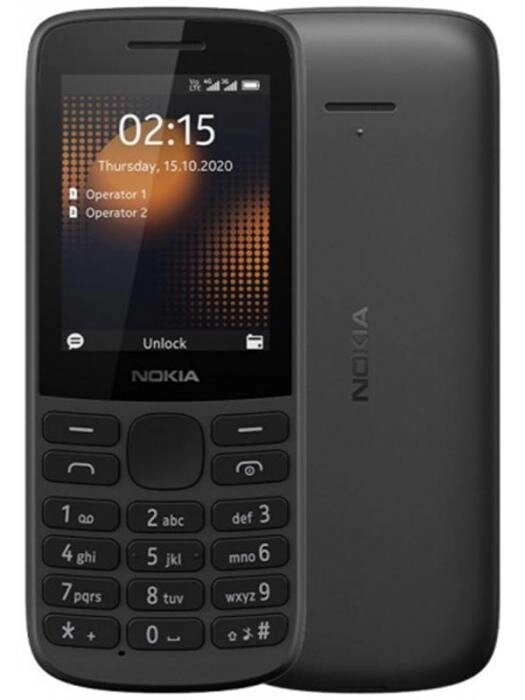 Кнопочный сотовый телефон Nokia 215 4G TA-1272 Dual Sim черный мобильный без камеры от компании 2255 by - онлайн гипермаркет - фото 1