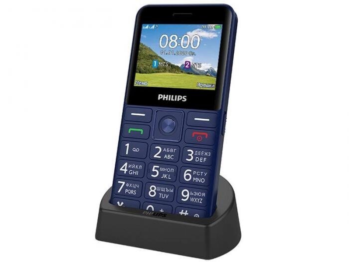Кнопочный сотовый телефон Philips E207 Xenium синий мобильный с большими кнопками от компании 2255 by - онлайн гипермаркет - фото 1