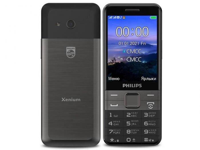 Кнопочный сотовый телефон Philips E590 Xenium серый мобильный от компании 2255 by - онлайн гипермаркет - фото 1