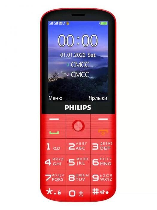 Кнопочный сотовый телефон Philips Xenium E227 красный мобильный от компании 2255 by - онлайн гипермаркет - фото 1