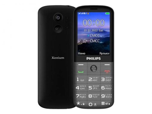 Кнопочный сотовый телефон Philips Xenium E227 серый мобильный