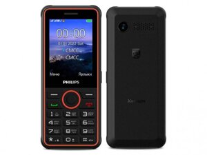 Кнопочный сотовый телефон Philips Xenium E2301 серый мобильный