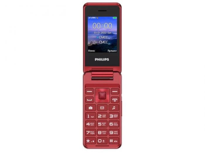 Кнопочный сотовый телефон раскладушка Philips Xenium E2601 красный мобильный от компании 2255 by - онлайн гипермаркет - фото 1