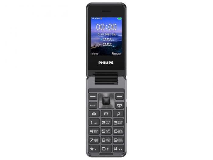 Кнопочный сотовый телефон раскладушка Philips Xenium E2601 серый мобильный раскладной от компании 2255 by - онлайн гипермаркет - фото 1
