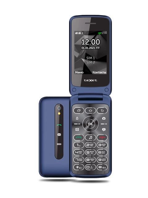 Кнопочный сотовый телефон teXet TM-408 синий раскладушка мобильный раскладной от компании 2255 by - онлайн гипермаркет - фото 1