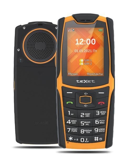 Кнопочный сотовый телефон teXet TM-521R оранжевый ударопрочный противоударный защитный от компании 2255 by - онлайн гипермаркет - фото 1