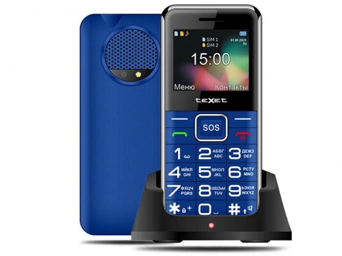 Кнопочный телефон для пожилых слабовидящих людей с большими кнопками teXet TM-B319 синий от компании 2255 by - онлайн гипермаркет - фото 1