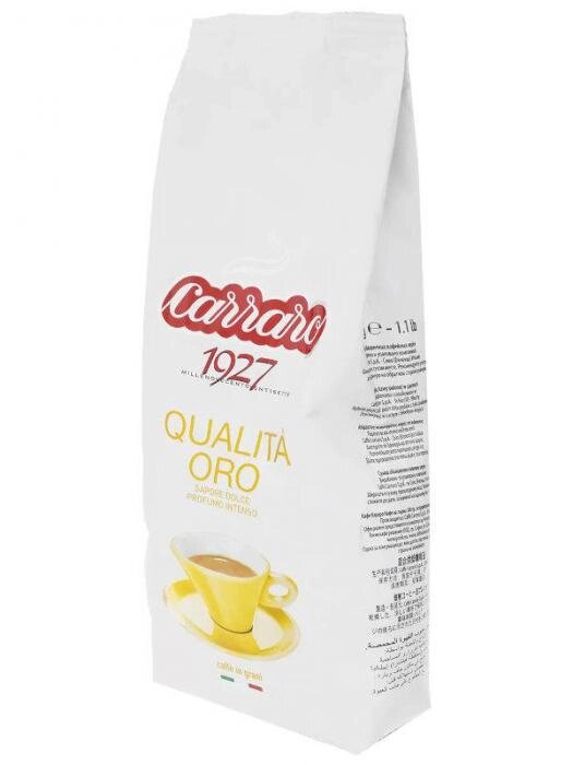 Кофе в зернах Carraro Qualita Oro 500g 8000604001399 от компании 2255 by - онлайн гипермаркет - фото 1