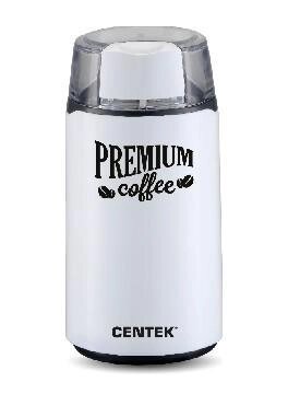 Кофемолка электрическая мощная CENTEK CT-1360 белый от компании 2255 by - онлайн гипермаркет - фото 1