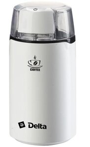 Кофемолка электрическая мощная DELTA DL-087К белая мельница для кофе специй дома