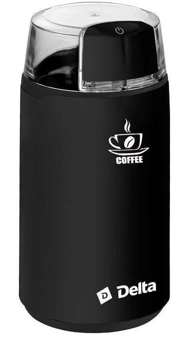 Кофемолка электрическая мощная DELTA DL-087К черная мельница для кофе специй дома от компании 2255 by - онлайн гипермаркет - фото 1