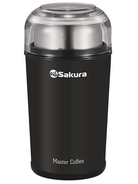 Кофемолка электрическая Sakura SA-6173BK от компании 2255 by - онлайн гипермаркет - фото 1