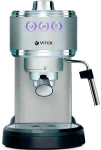 Кофеварка Vitek VT-1515, рожковая