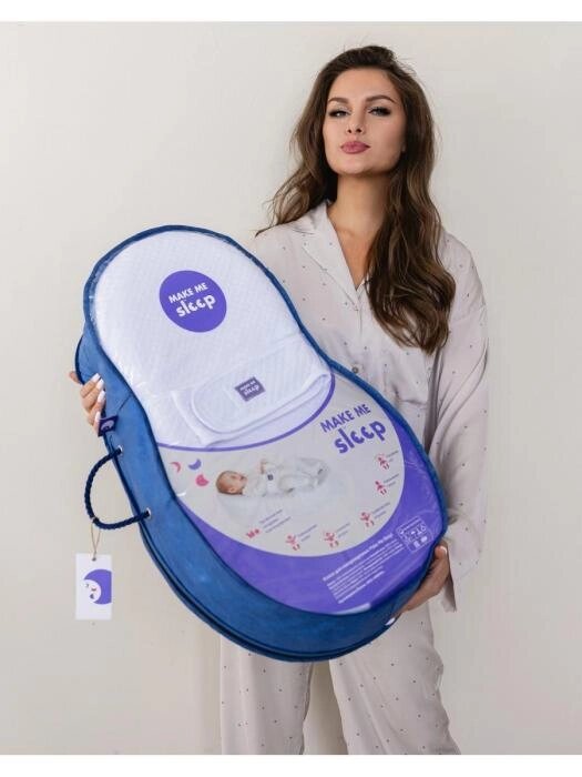 Кокон для новорожденных сна малыша Анатомический матрас с эффектом памяти от компании 2255 by - онлайн гипермаркет - фото 1