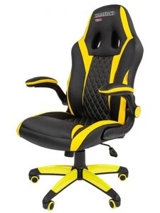 Компьютерное кресло Chairman Game 15 Экопремиум желтое игровое геймерское из экокожи для компьютера геймера