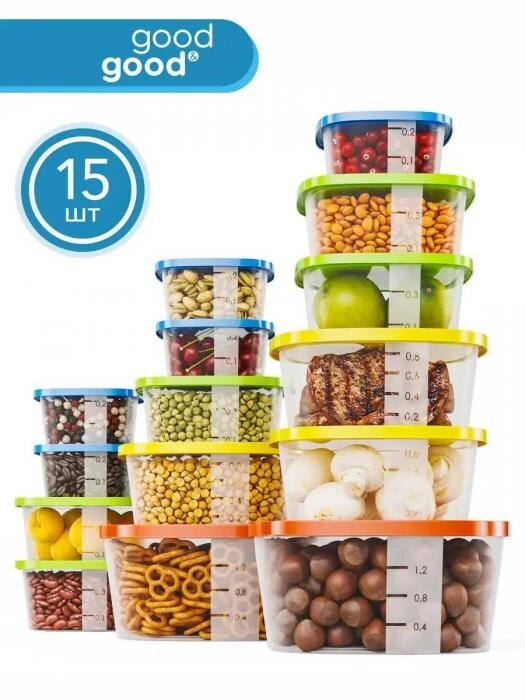 Контейнер для еды ланч бокс набор емкости пластиковые хранения пищевых сыпучих продуктов заморозки с крышкой от компании 2255 by - онлайн гипермаркет - фото 1