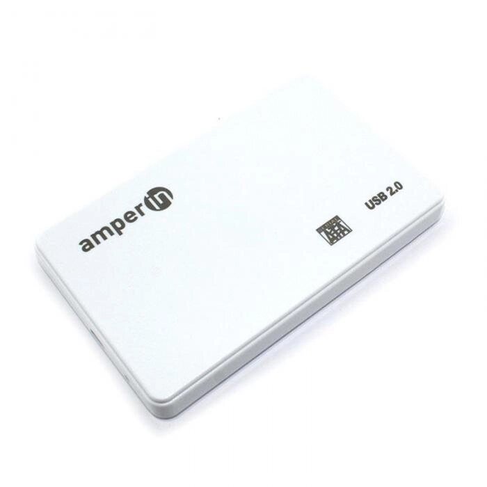 Корпус Amperin AM25U2PW 2.5 USB 2.0 White 097051 от компании 2255 by - онлайн гипермаркет - фото 1