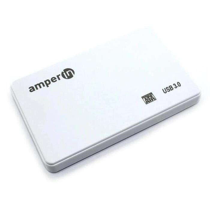 Корпус Amperin AM25U3PW 2.5 USB 3.0 White 097049 от компании 2255 by - онлайн гипермаркет - фото 1