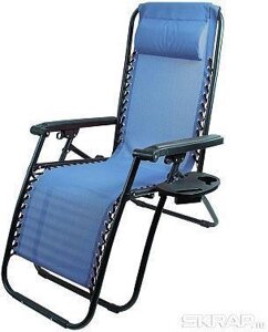 Кресло-шезлонг складное туристическое раскладное Лежак для пляжа загара бассейна дома ECOS CHO-137-14 синее