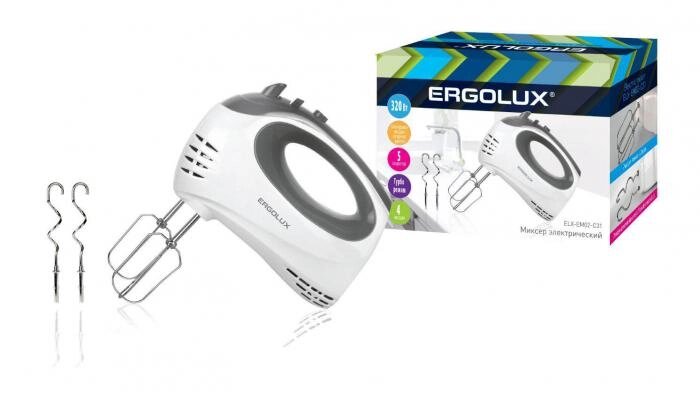 Кухонный электрический миксер ручной бытовой для теста ERGOLUX ELX-EM02-C31 бело-серый от компании 2255 by - онлайн гипермаркет - фото 1