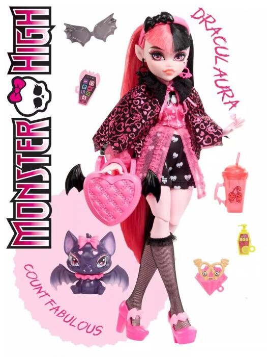 Кукла монстер хай Monster High оригинальная модная шарнирная Дракулаура оригинал коллекционная детская от компании 2255 by - онлайн гипермаркет - фото 1