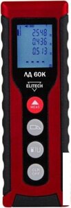 Лазерный дальномер Elitech ЛД 60К, 2 класс лазера, 635нм, луч красный [201465]