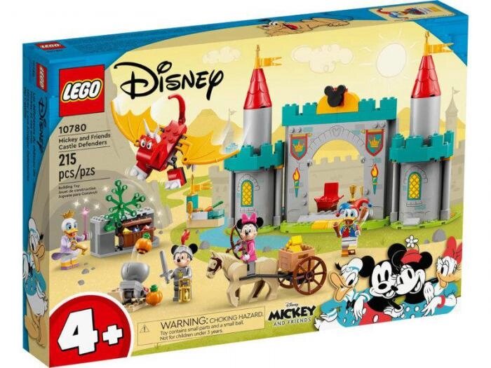 Lego Disney Микки и его друзья - защитники замка 215 дет. 10780 от компании 2255 by - онлайн гипермаркет - фото 1