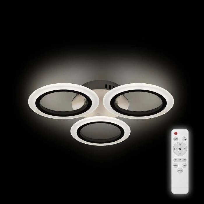 Люстра светильник потолочный VS55 светодиодная круги кольца современная с пультом ДУ для натяжного потолка от компании 2255 by - онлайн гипермаркет - фото 1