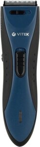 Машинка для стрижки Vitek VT-2578 черный