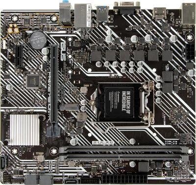 Материнская плата ASUS PRIME H510M-K, LGA 1200, Intel H510, mATX, Ret от компании 2255 by - онлайн гипермаркет - фото 1