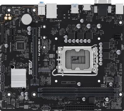 Материнская плата ASUS PRIME H610M-R-SI, LGA 1700, Intel H610, mATX, Ret (White Box) от компании 2255 by - онлайн гипермаркет - фото 1