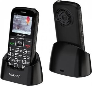 MAXVI B5ds up black