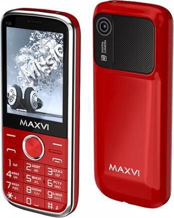 MAXVI P30 Red от компании 2255 by - онлайн гипермаркет - фото 1