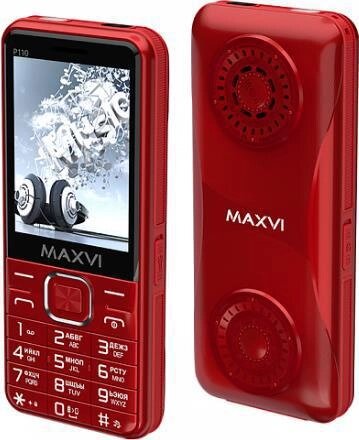 MAXVI Р110 Red от компании 2255 by - онлайн гипермаркет - фото 1