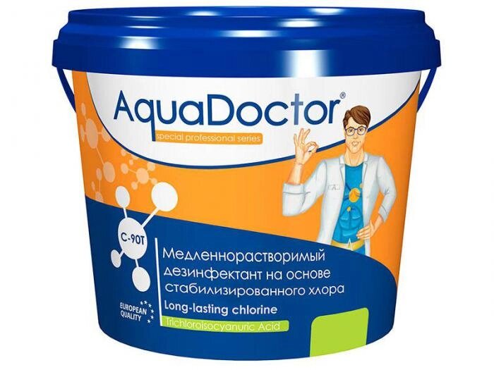 Медленнорастворимый хлор AquaDoctor 1kg AQ15971 хлорные таблетки для очистки бассейна от компании 2255 by - онлайн гипермаркет - фото 1