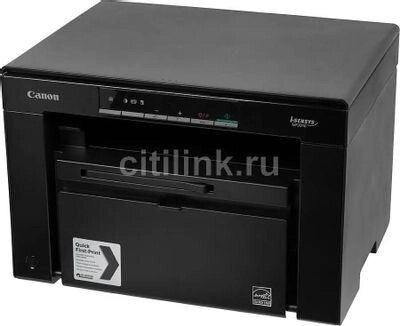 МФУ лазерный Canon imageClass MF3010 черно-белая печать, A4, цвет черный [5252b007/5252b008/5252b011] от компании 2255 by - онлайн гипермаркет - фото 1