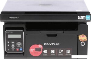 Мфу pantum M6500W