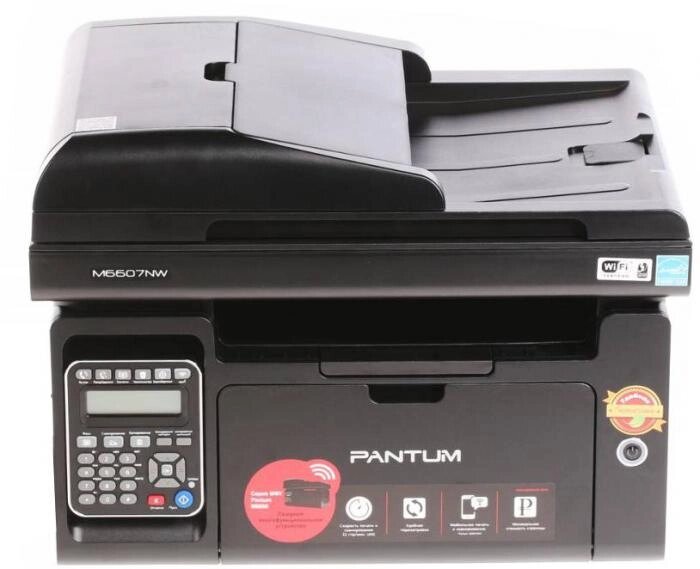 Мфу принтер сканер копир лазерный Pantum M6607NW от компании 2255 by - онлайн гипермаркет - фото 1