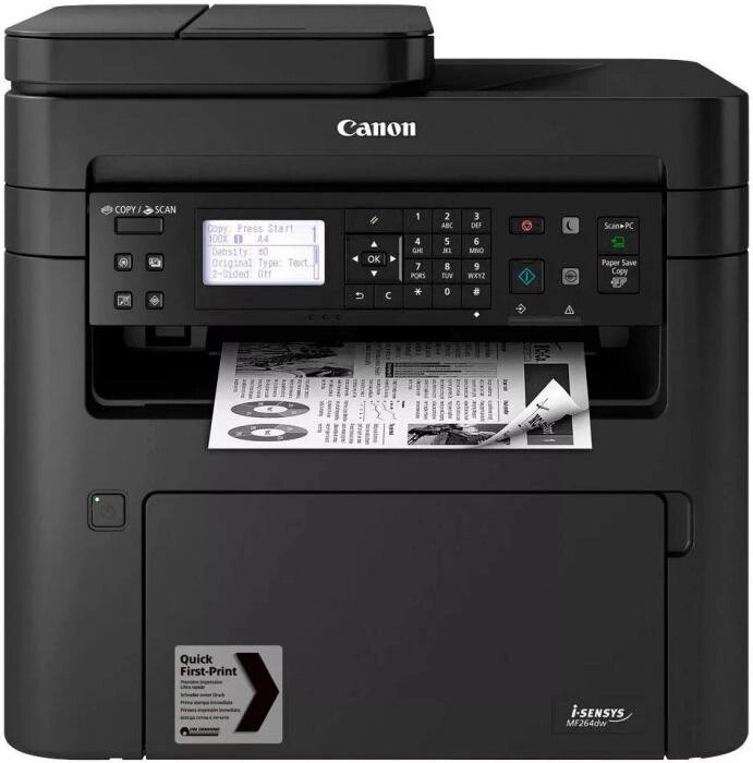 Многофункциональное устройство Canon i-SENSYS MF264dw от компании 2255 by - онлайн гипермаркет - фото 1