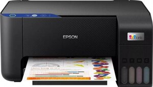 Многофункциональное устройство Epson EcoTank L3211