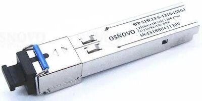 Модуль Osnovo SFP-S1SC13-G-1310-1550-I от компании 2255 by - онлайн гипермаркет - фото 1