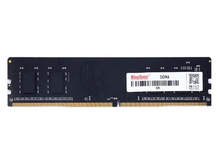 Модуль памяти KingSpec DDR4 DIMM 2666Mhz PC21300 CL17 - 8Gb KS2666D4P12008G от компании 2255 by - онлайн гипермаркет - фото 1