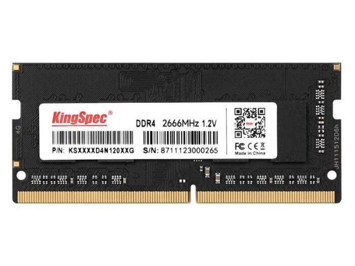 Модуль памяти KingSpec SO-DIMM DDR4 2666Mhz PC21300 CL17 - 8Gb KS2666D4N12008G от компании 2255 by - онлайн гипермаркет - фото 1