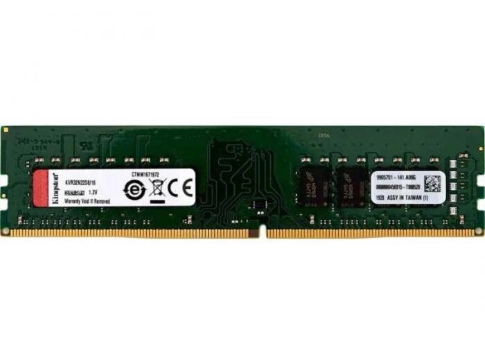 Модуль памяти Kingston DDR4 DIMM 3200Mhz PC25600  CL22 - 16Gb KVR32N22D8/16 от компании 2255 by - онлайн гипермаркет - фото 1